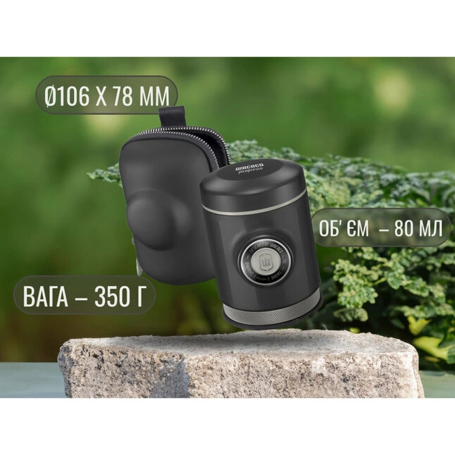Портативна еспресо-кавоварка Wacaco Picopresso — Photo 8