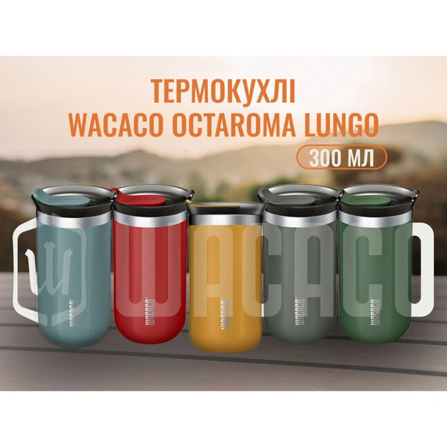 Термокружка Wacaco Octaroma Lungo 300 мл, голубой — Photo 6
