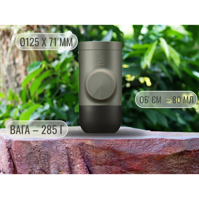 Портативна еспресо-кавоварка Wacaco Minipresso GR2 — Photo 13