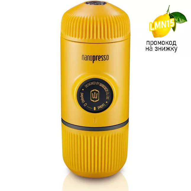 Портативна еспресо-кавоварка Wacaco Nanopresso жовта, механічна, для меленої кави — Photo 2