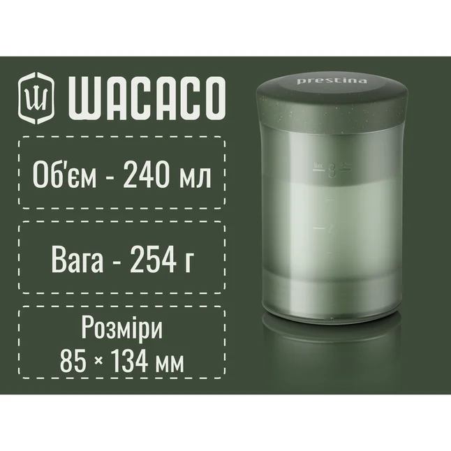 Портативна кавоварка-прес Wacaco Prestina, механічна, для меленої кави, зелена — Photo 12