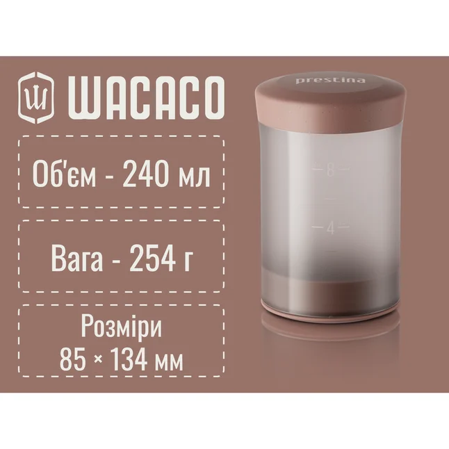 Портативная кофеварка-пресс Wacaco Prestina, механическая, для молотого кофе, розовая — Photo 11