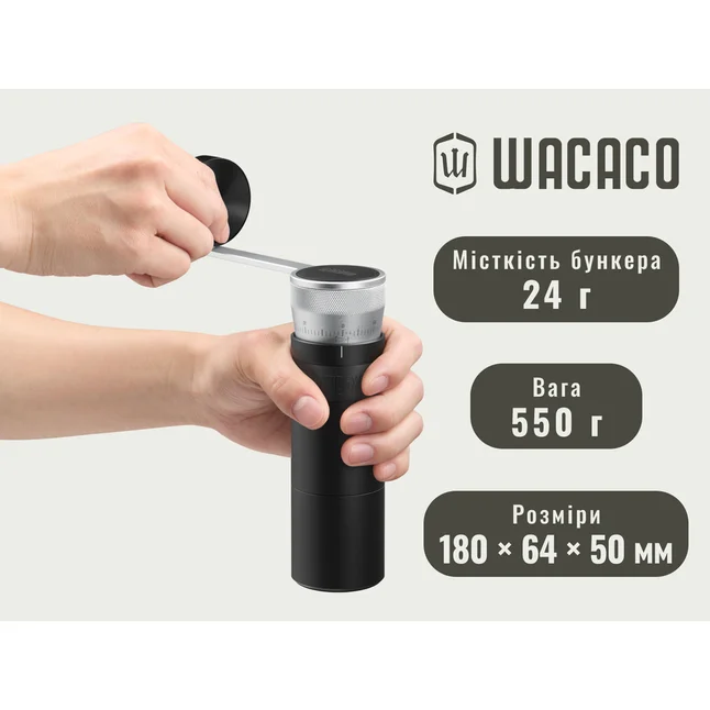 Ручна кавомолка Wacaco Exagrind Pro-E — Photo 15