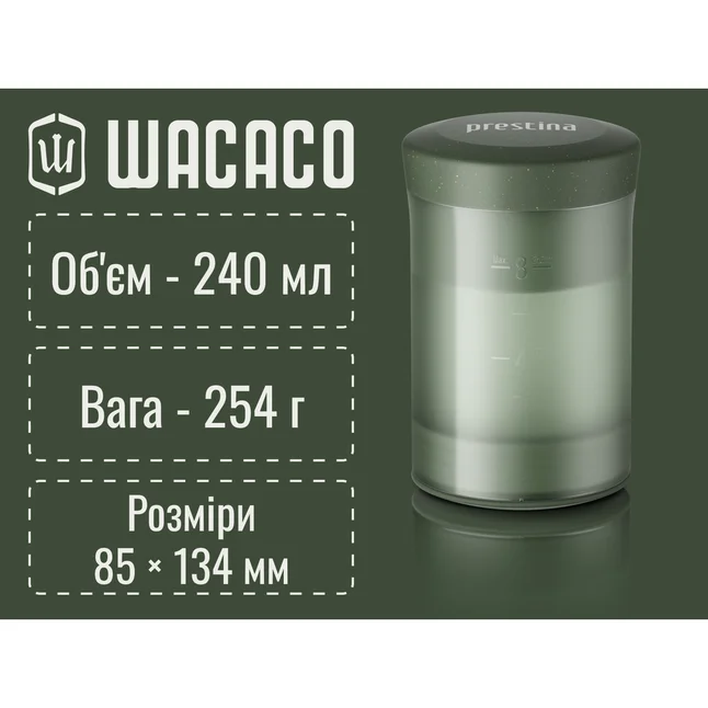 Портативная кофеварка-пресс Wacaco Prestina, механическая, для молотого кофе, зеленая — Photo 12