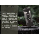 Портативная эспрессо-кофеварка Wacaco Nanopresso+ с адаптером для капсулы — Photo 18