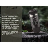 Портативна еспресо-кавоварка Wacaco Nanopresso Grey — Photo 20