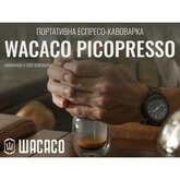 Портативна еспресо-кавоварка Wacaco Picopresso — Photo 15