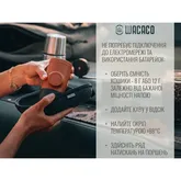 Портативна еспресо-кавоварка Wacaco Minipresso GR2, механічна, для меленої кави, помаранчевий — Photo 10