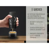 Портативная эспрессо-кофеварка Wacaco Minipresso NS2, механическая, для капсул, черный — Photo 16