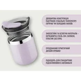 Термокружка Wacaco Octaroma Classico 180 мл, сиреневый — Photo 8