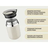 Термокружка Wacaco Octaroma Classico 180 мл, бежевый — Photo 8