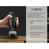Портативная эспрессо-кофеварка Wacaco Minipresso NS2, механическая, для капсул, черный — Photo 16