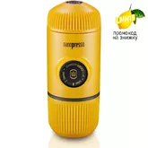 Портативна еспресо-кавоварка Wacaco Nanopresso жовта, механічна, для меленої кави — Photo 10