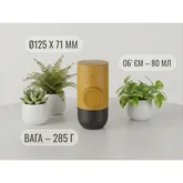 Портативная эспрессо-кофеварка Wacaco Minipresso GR2, механическая, для молотого кофе, желтый — Photo 11