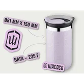 Термокухоль Wacaco Octaroma Lungo 300 мл, бузковий — Photo 9