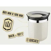 Термокружка Wacaco Octaroma Classico 180 мл, бежевый — Photo 9