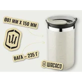 Термокухоль Wacaco Octaroma Lungo 300 мл, бежевий — Photo 9
